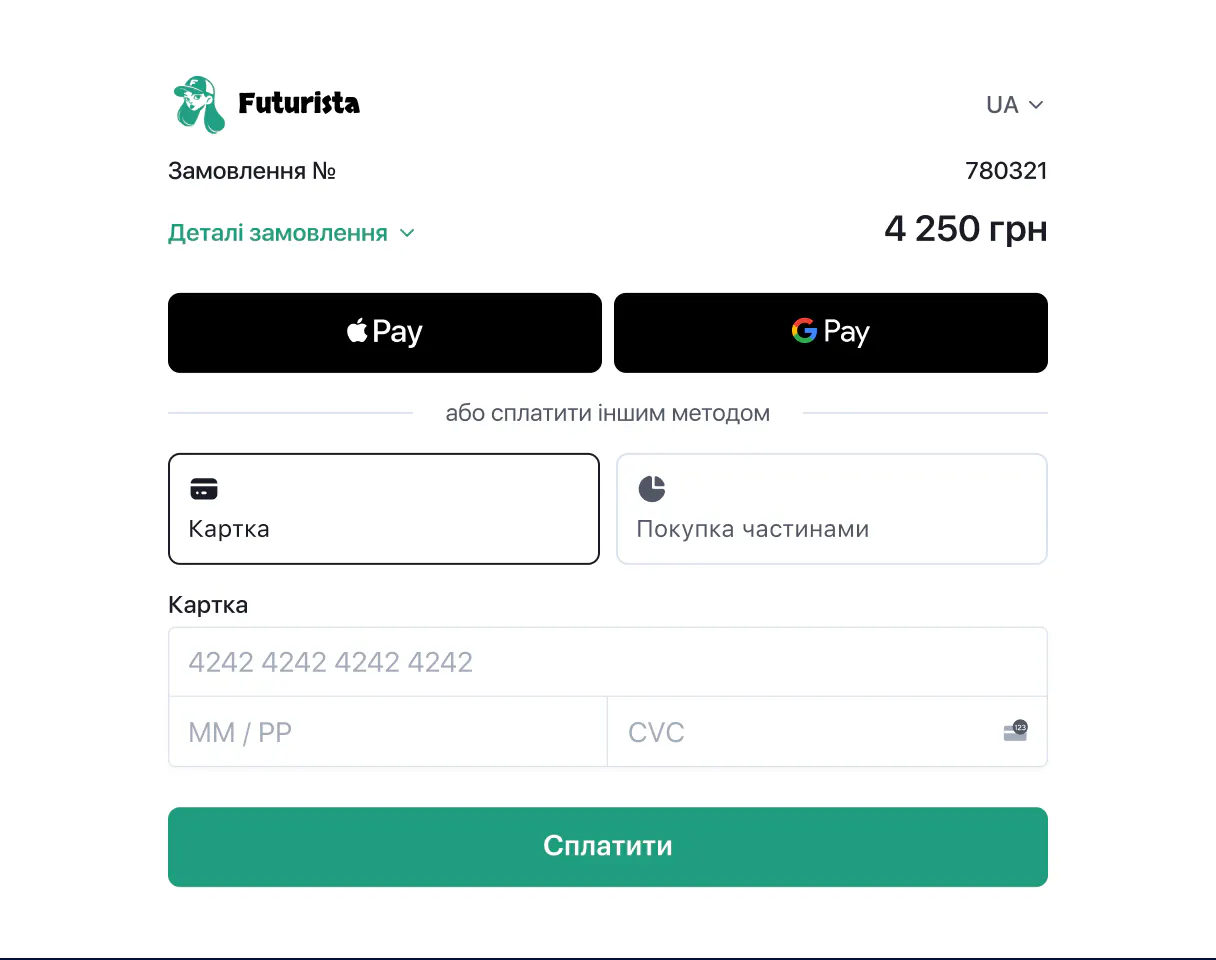 Платіжна сторінка Tranzzo