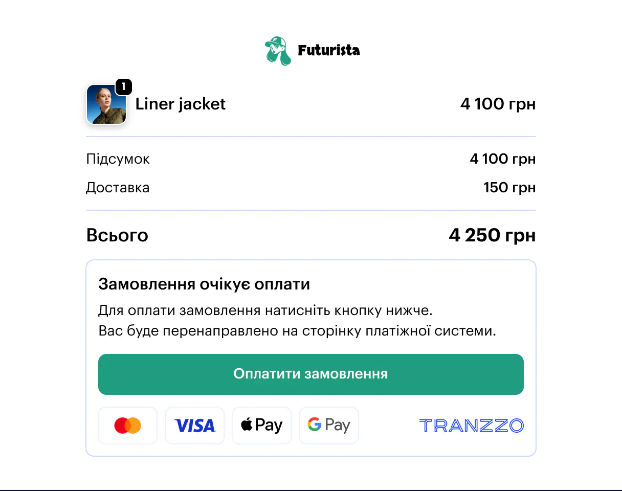 Віджет на сайті Shopify