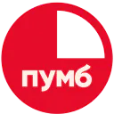 ПУМБ